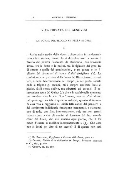 Giornale ligustico di archeologia, storia e letteratura