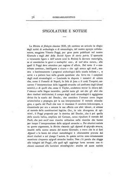 Giornale ligustico di archeologia, storia e letteratura