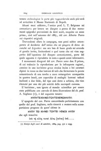 Giornale ligustico di archeologia, storia e letteratura