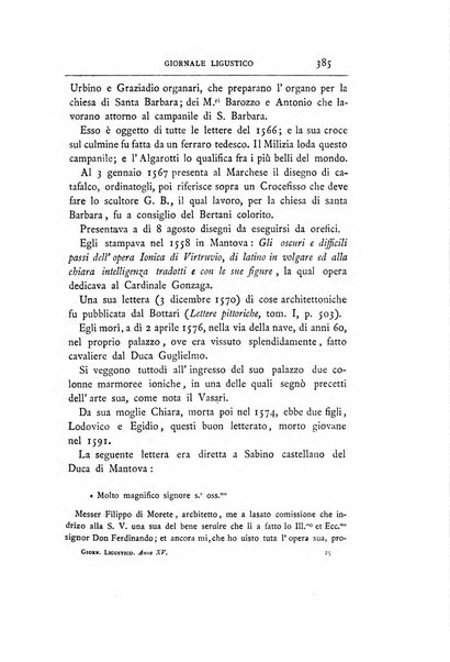 Giornale ligustico di archeologia, storia e letteratura