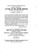 giornale/TO00185244/1888/unico/00000507