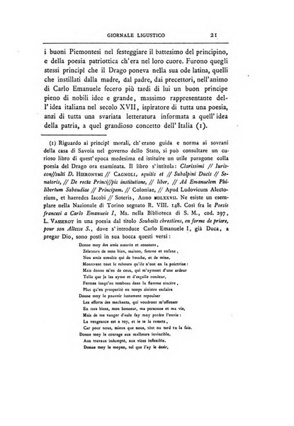 Giornale ligustico di archeologia, storia e letteratura