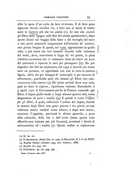 Giornale ligustico di archeologia, storia e letteratura