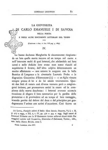 Giornale ligustico di archeologia, storia e letteratura