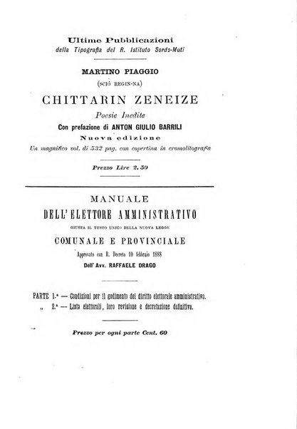 Giornale ligustico di archeologia, storia e letteratura