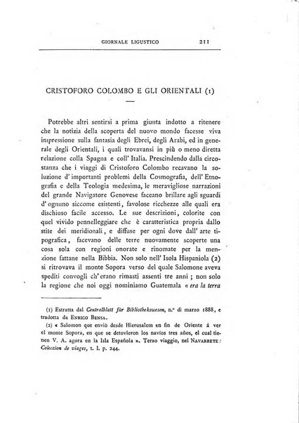 Giornale ligustico di archeologia, storia e letteratura