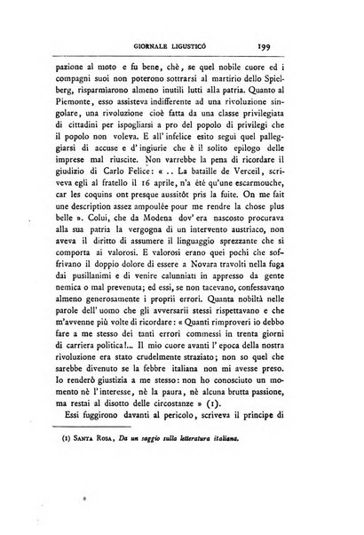 Giornale ligustico di archeologia, storia e letteratura