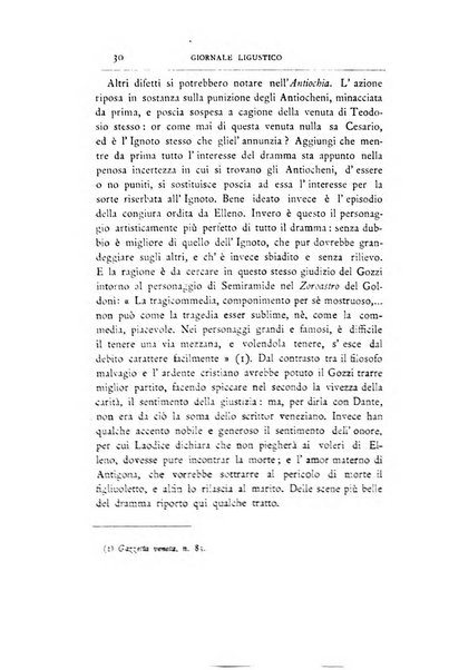 Giornale ligustico di archeologia, storia e letteratura