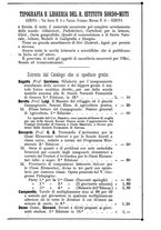 giornale/TO00185244/1893/unico/00000171