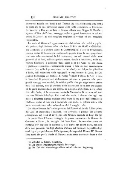 Giornale ligustico di archeologia, storia e letteratura