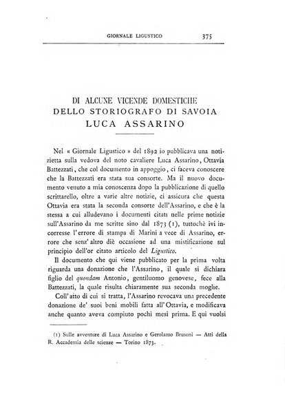 Giornale ligustico di archeologia, storia e letteratura