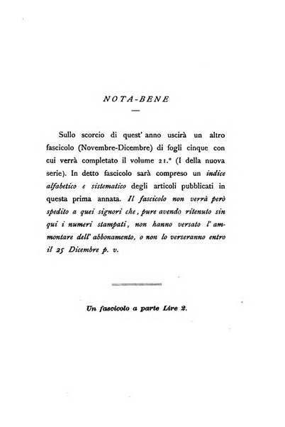 Giornale ligustico di archeologia, storia e letteratura