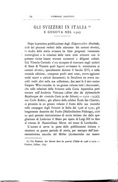 Giornale ligustico di archeologia, storia e letteratura