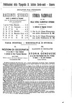 giornale/TO00185244/1897/unico/00000243