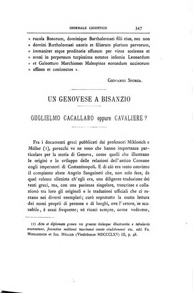 Giornale ligustico di archeologia, storia e letteratura