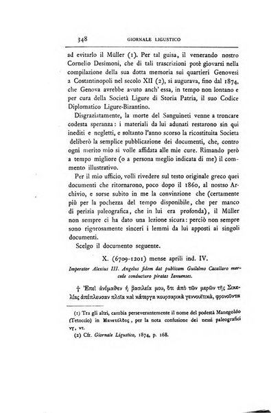 Giornale ligustico di archeologia, storia e letteratura