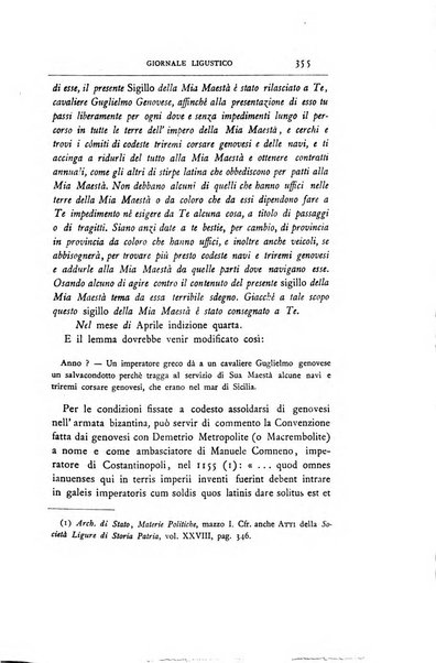 Giornale ligustico di archeologia, storia e letteratura