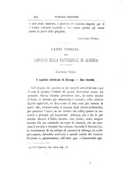 Giornale ligustico di archeologia, storia e letteratura