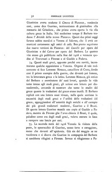 Giornale ligustico di archeologia, storia e letteratura