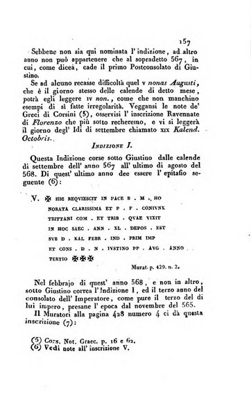 Giornale ligustico di scienze, lettere ed arti