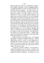 giornale/TO00185248/1865/unico/00000042