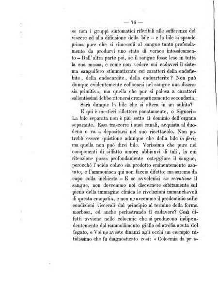 Giornale medico di Roma