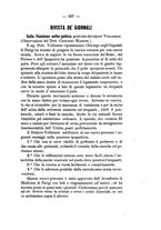 giornale/TO00185248/1865/unico/00000239