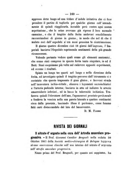 Giornale medico di Roma