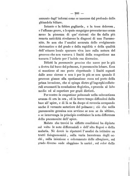 Giornale medico di Roma