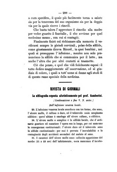 Giornale medico di Roma