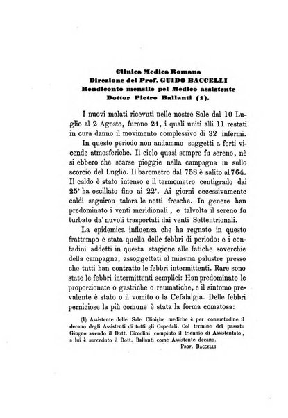 Giornale medico di Roma