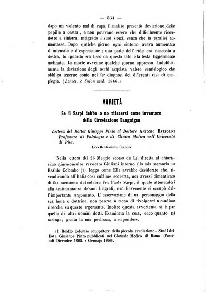 Giornale medico di Roma