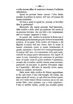 giornale/TO00185248/1866/unico/00000600