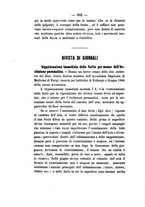 giornale/TO00185248/1866/unico/00000608