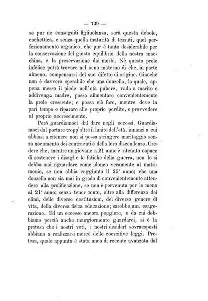 Giornale medico di Roma