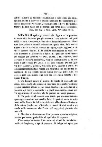 Giornale medico di Roma