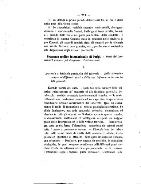 Giornale medico di Roma