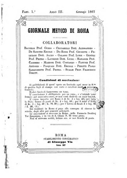 Giornale medico di Roma