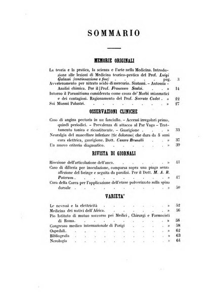 Giornale medico di Roma