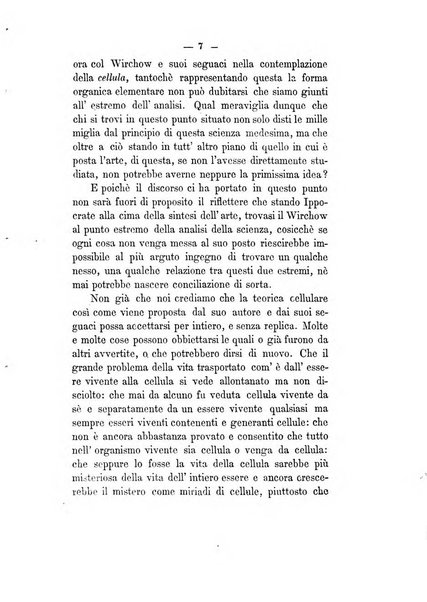 Giornale medico di Roma