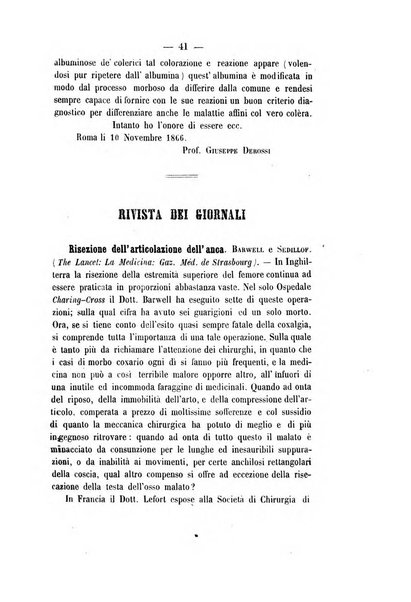 Giornale medico di Roma