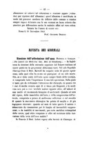 giornale/TO00185248/1867/unico/00000047