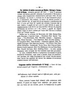 giornale/TO00185248/1867/unico/00000064