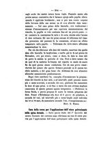 giornale/TO00185248/1867/unico/00000266