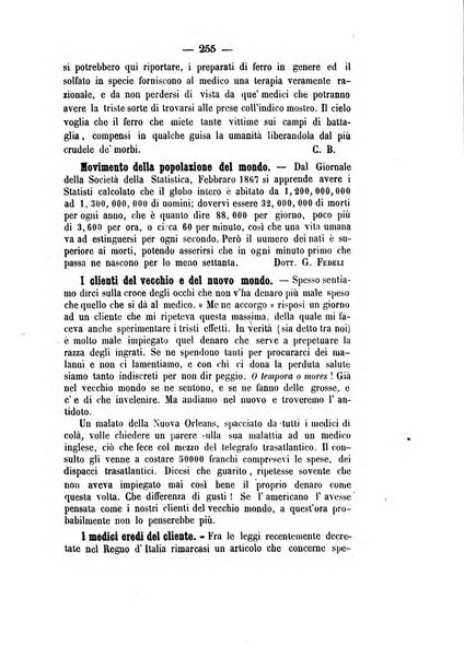 Giornale medico di Roma