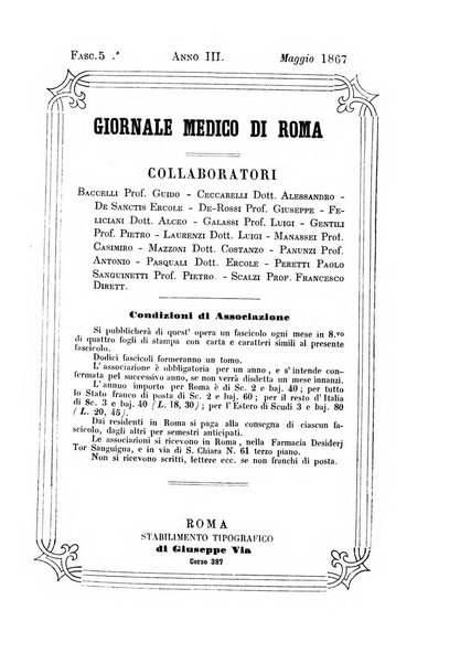 Giornale medico di Roma