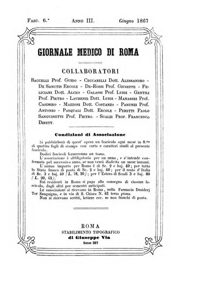 Giornale medico di Roma