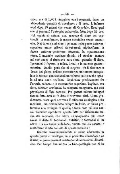 Giornale medico di Roma