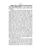 giornale/TO00185248/1867/unico/00000398