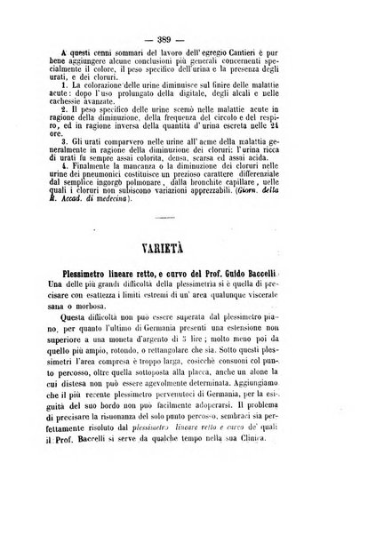 Giornale medico di Roma